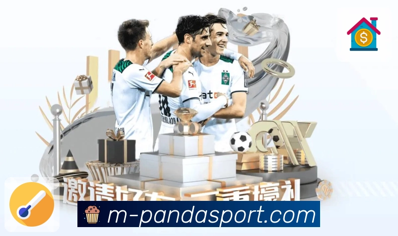 体育平台欢迎图