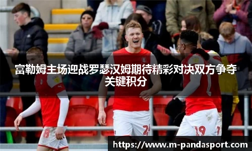 熊猫体育官网
